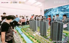 萧澜隐翠丨【中天大家萧澜隐翠】欢迎您丨楼盘详情 /价格 /户型