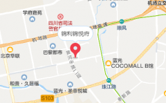 成都10月份楼盘【锦利锦悦府】2023最新价格 交房时间 销售热线